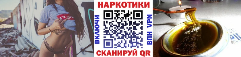 Хочу наркоту Нерехта Кокаин  Каннабис 