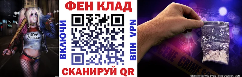 кракен маркетплейс  купить   Нерехта  Amphetamine Premium 