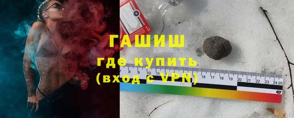 кокаин перу Россошь