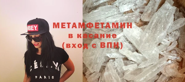 не бодяженный Ростов