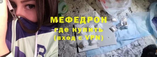 не бодяженный Ростов