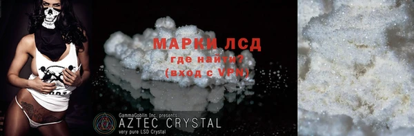 дмт Алзамай