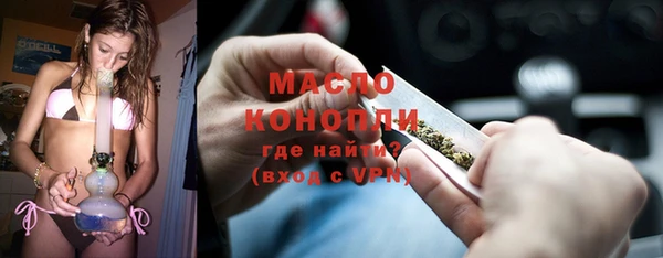 дмт Алзамай