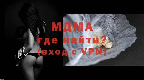 дмт Алзамай