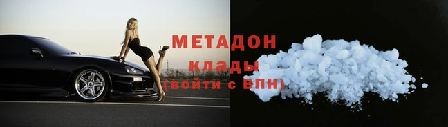 дмт Алзамай