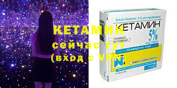 mix Рославль