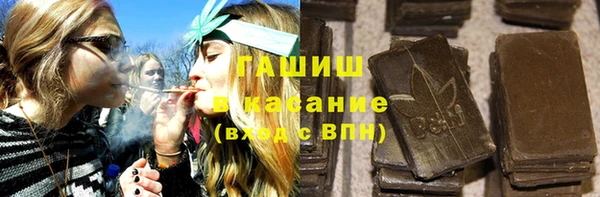 дмт Алзамай