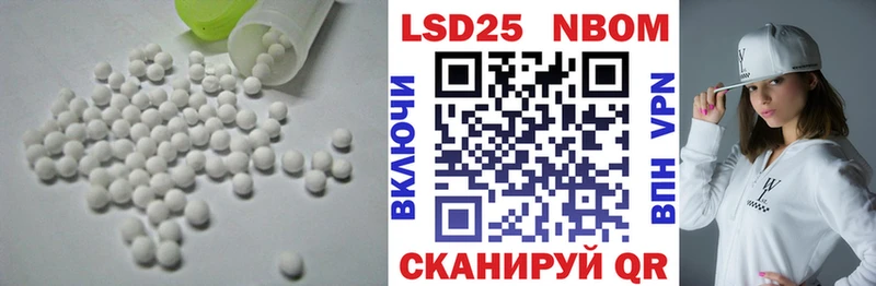 ЛСД экстази ecstasy  МЕГА рабочий сайт  Нерехта 