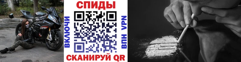 сколько стоит  Нерехта  МЕТАМФЕТАМИН мет 