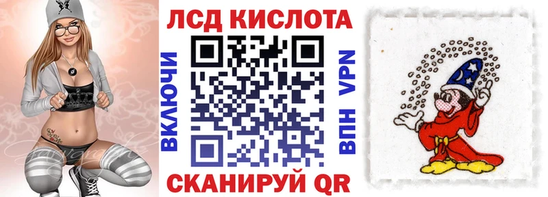 Марки NBOMe 1,8мг  как найти закладки  нарко площадка какой сайт  Нерехта 